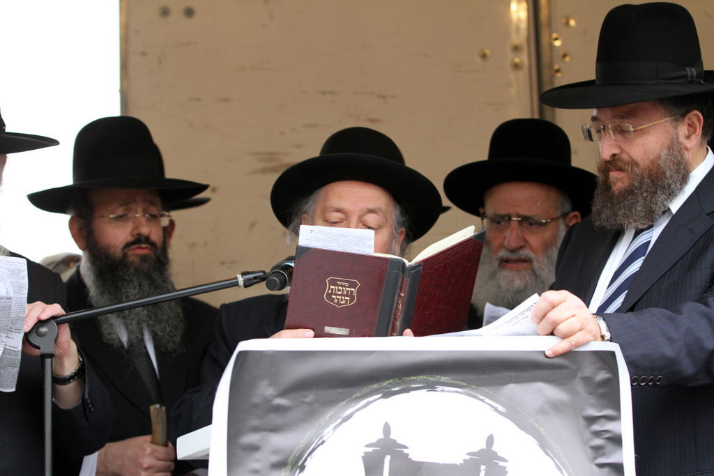 גלריה: בימת "עצרת המיליון"