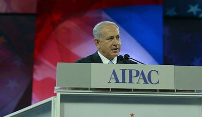 נתניהו בנאומו, היום