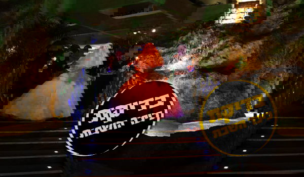 מקרה בודד? ישיבת רכסים זורקת צעירים בגלל חתונה