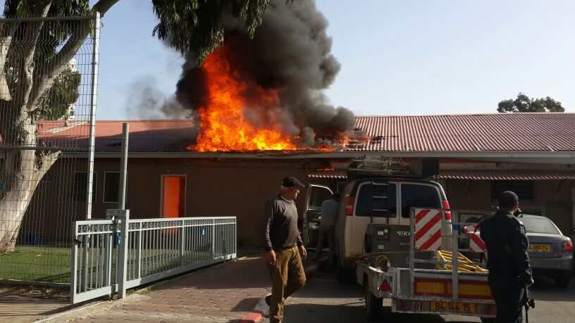 אש בקריה בתל אביב: שריפה פרצה בחדר האוכל