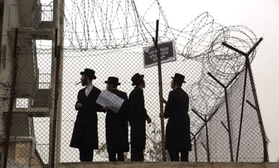 ביום רביעי הבא: החוק לגיוס לומדי התורה יאושר בכנסת