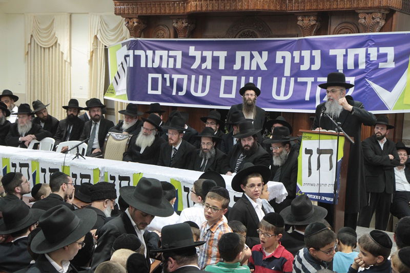 גפני בבית שמש: "אלו לא בחירות, זו מלחמה"