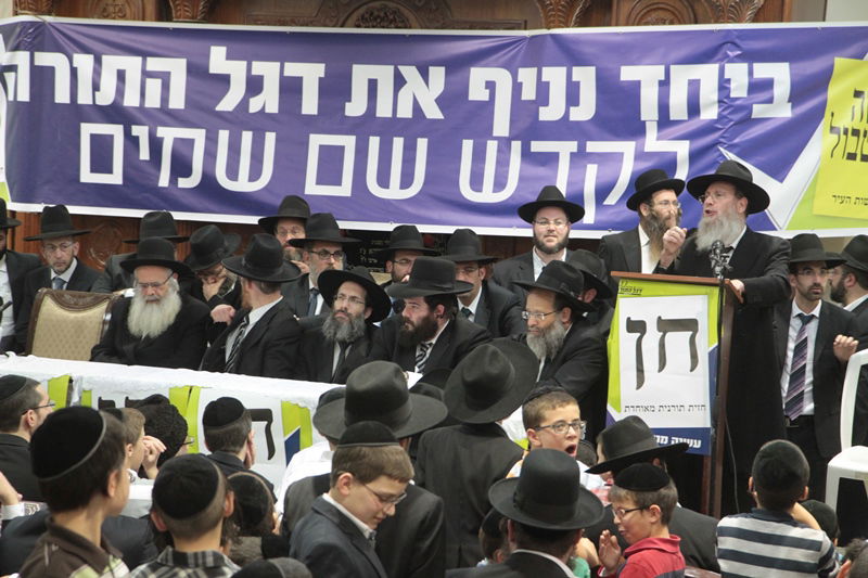 גפני בבית שמש: "אלו לא בחירות, זו מלחמה"