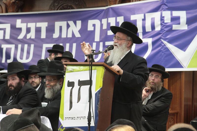 גפני בבית שמש: "אלו לא בחירות, זו מלחמה"