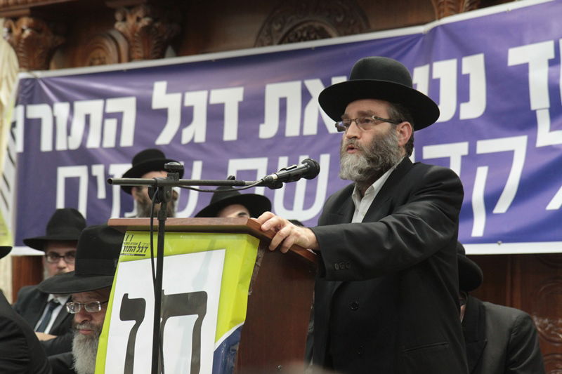 גפני בבית שמש: "אלו לא בחירות, זו מלחמה"