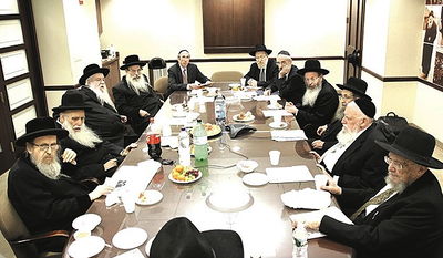 רבני ארה"ב לקראת עצרת המחאה: "עומדת לפנינו סכנה של ממש"