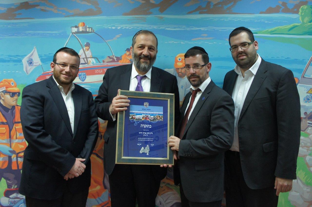 דרעי: "ממשלת ישראל מחוייבת להכיר רשמית באיחוד הצלה"