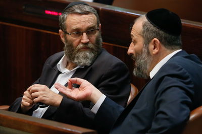 יו."ר ש"ס דרעי וח"כ גפני