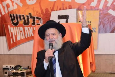 הגאון הרב ראובן אלבז, אמש