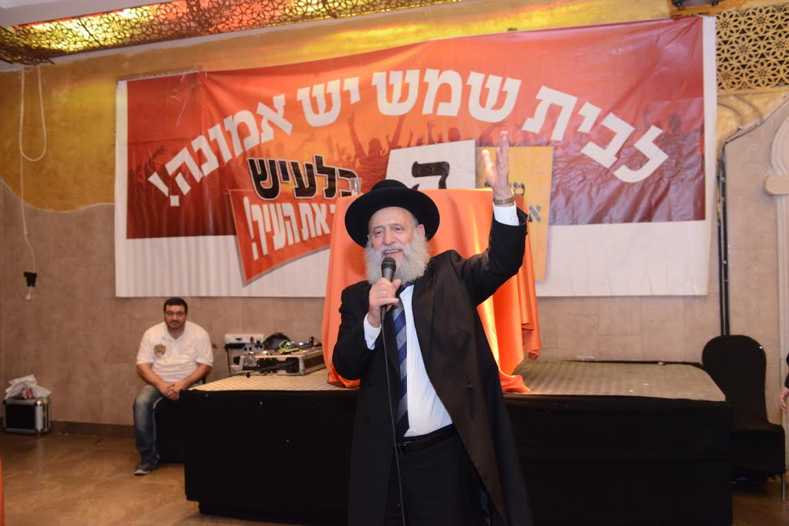 הבחירות בבית שמש: המחזירים בתשובה בעד אבוטבול