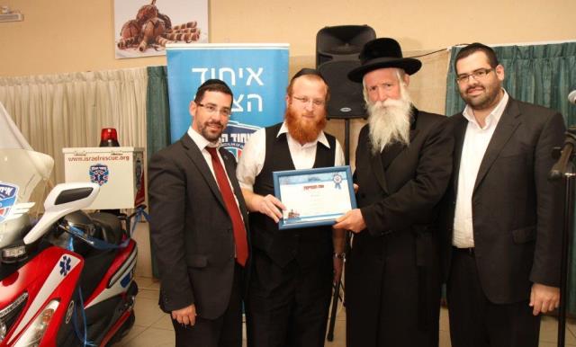 הגרי"ד גרוסמן בערב הוקרה: "איחוד הצלה מאחדים בין שכבות העם"