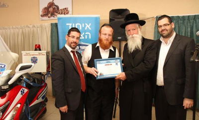 הגרי"ד גרוסמן בערב הוקרה: "איחוד הצלה מאחדים בין שכבות העם"