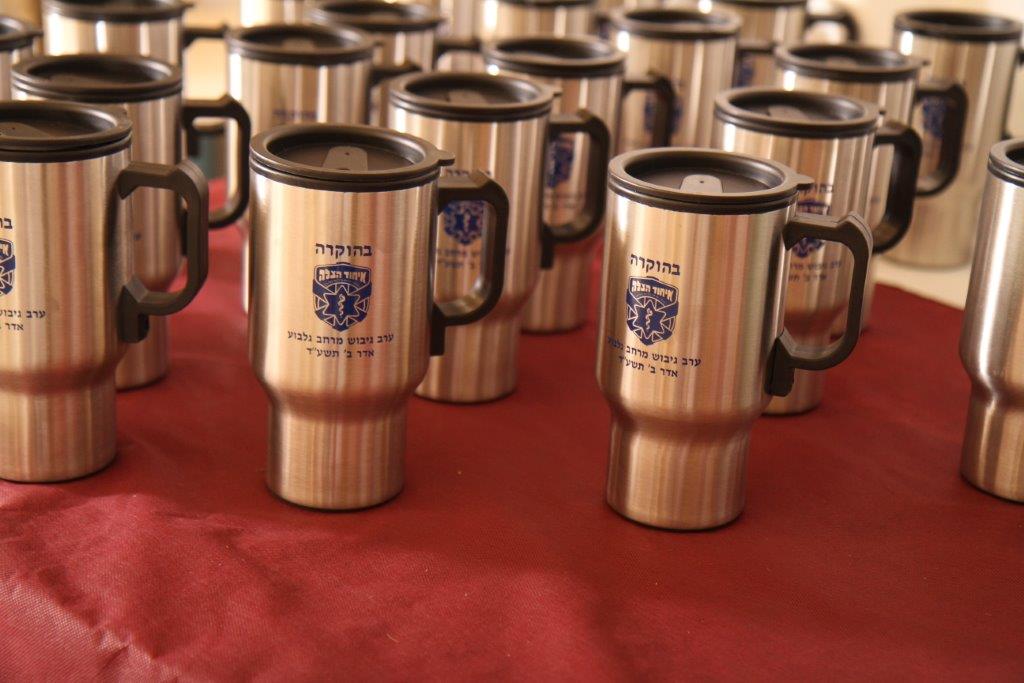 הגרי"ד גרוסמן בערב הוקרה: "איחוד הצלה מאחדים בין שכבות העם"