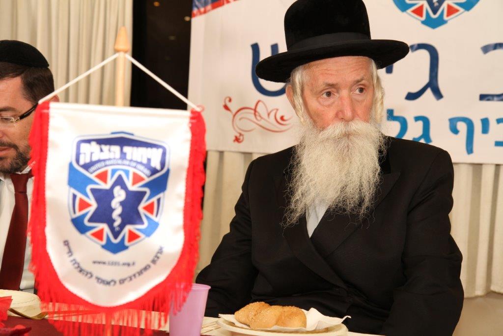 הגרי"ד גרוסמן בערב הוקרה: "איחוד הצלה מאחדים בין שכבות העם"