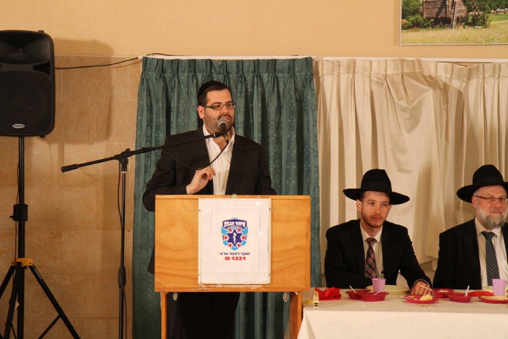 הגרי"ד גרוסמן בערב הוקרה: "איחוד הצלה מאחדים בין שכבות העם"