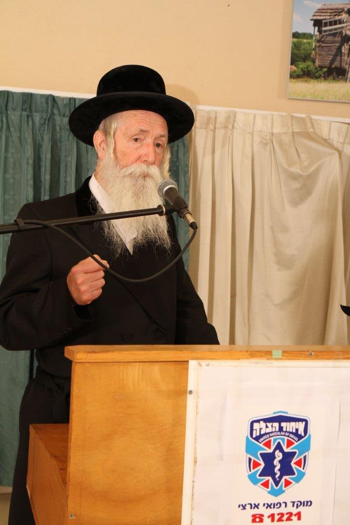 הגרי"ד גרוסמן בערב הוקרה: "איחוד הצלה מאחדים בין שכבות העם"