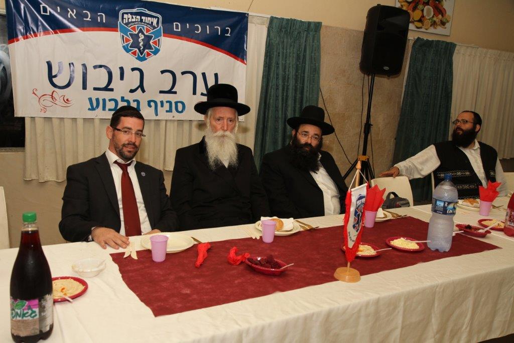 הגרי"ד גרוסמן בערב הוקרה: "איחוד הצלה מאחדים בין שכבות העם"