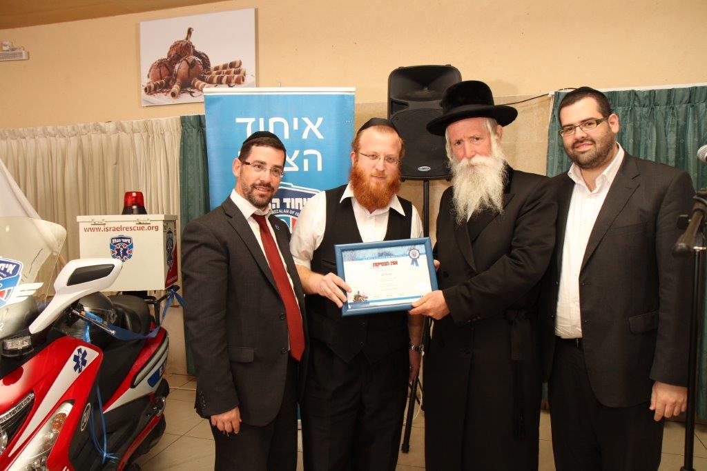 הגרי"ד גרוסמן בערב הוקרה: "איחוד הצלה מאחדים בין שכבות העם"