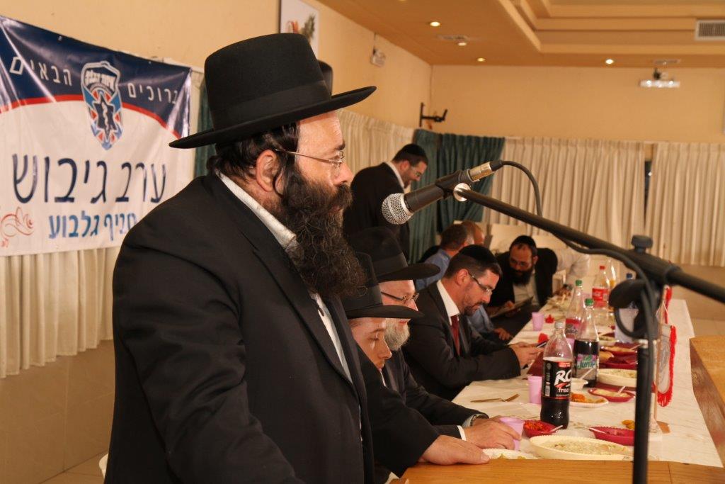 הגרי"ד גרוסמן בערב הוקרה: "איחוד הצלה מאחדים בין שכבות העם"