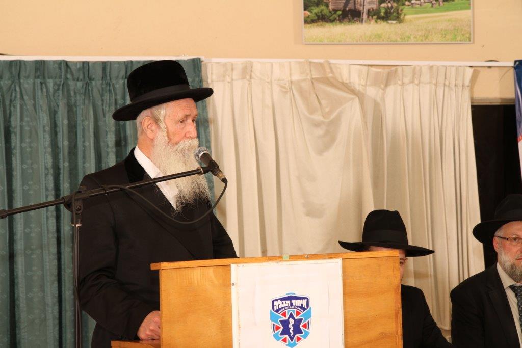 הגרי"ד גרוסמן בערב הוקרה: "איחוד הצלה מאחדים בין שכבות העם"