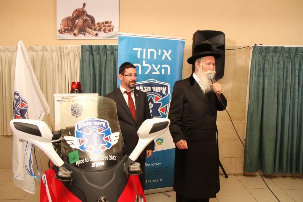 הגרי"ד גרוסמן בערב הוקרה: "איחוד הצלה מאחדים בין שכבות העם"