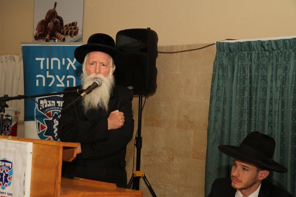 הגרי"ד גרוסמן בערב הוקרה: "איחוד הצלה מאחדים בין שכבות העם"