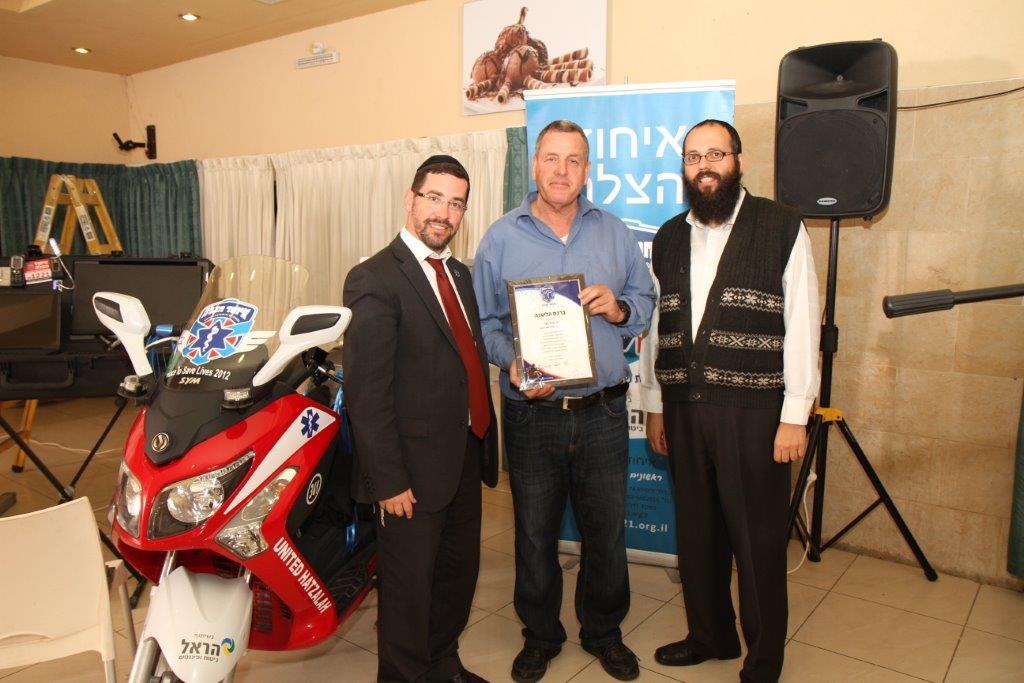 הגרי"ד גרוסמן בערב הוקרה: "איחוד הצלה מאחדים בין שכבות העם"