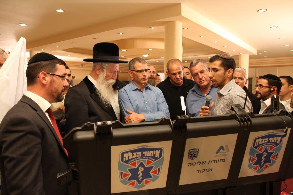 הגרי"ד גרוסמן בערב הוקרה: "איחוד הצלה מאחדים בין שכבות העם"