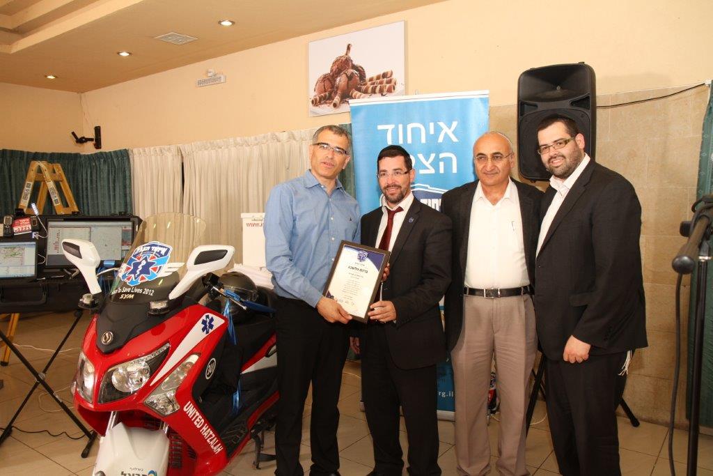 הגרי"ד גרוסמן בערב הוקרה: "איחוד הצלה מאחדים בין שכבות העם"