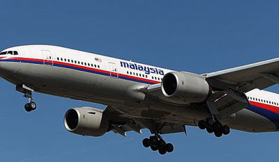 מטוס של מלזיה איירליינס
