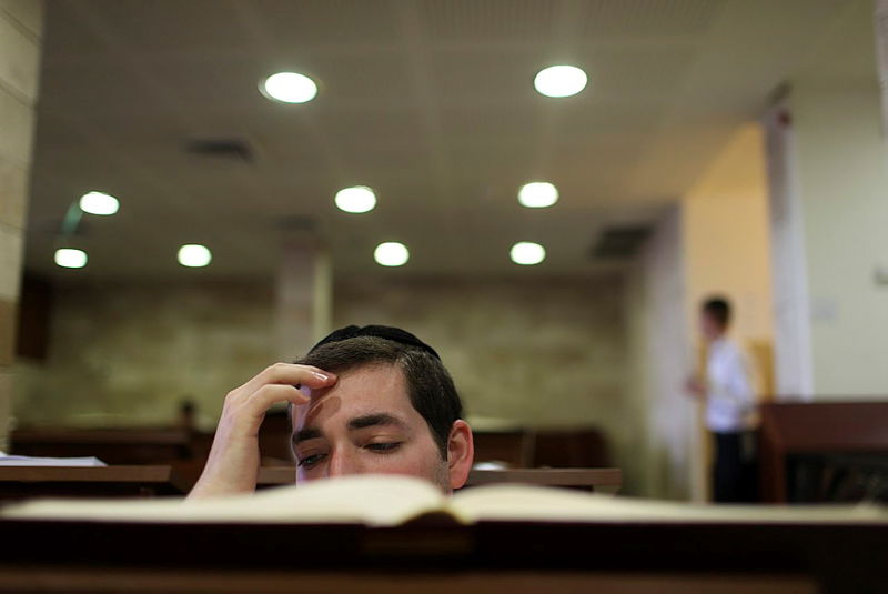 תלמיד ישיבה