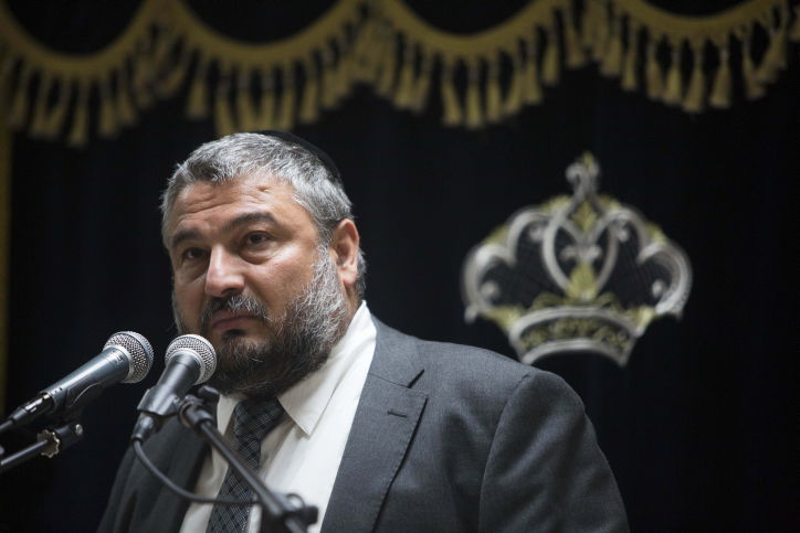 משה אבוטבול