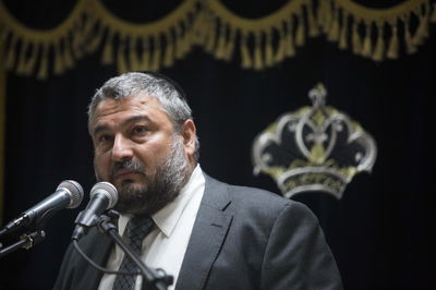 משה אבוטבול