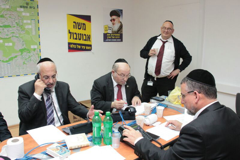 מתח שיא במגזר החרדי: הנתונים בבית שמש לטובת החילונים