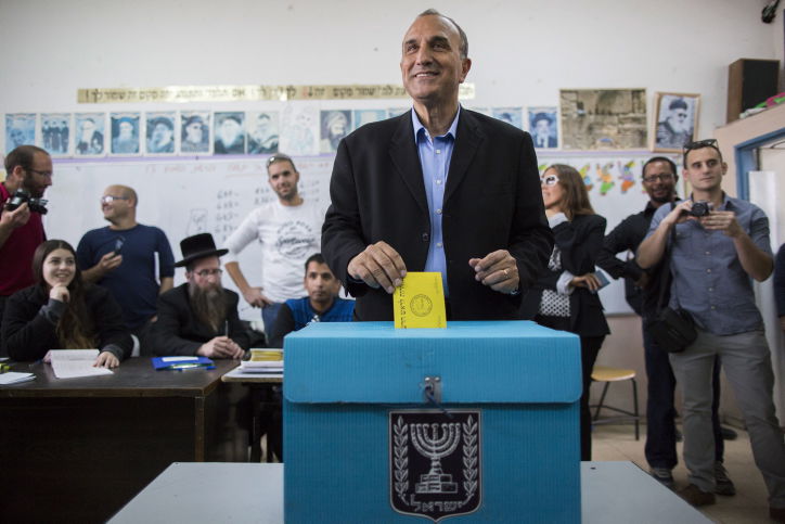 בית שמש:  תמונת מצב בעיר שסועה