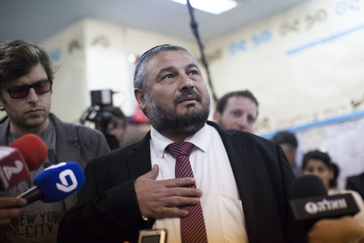 בית שמש:  תמונת מצב בעיר שסועה