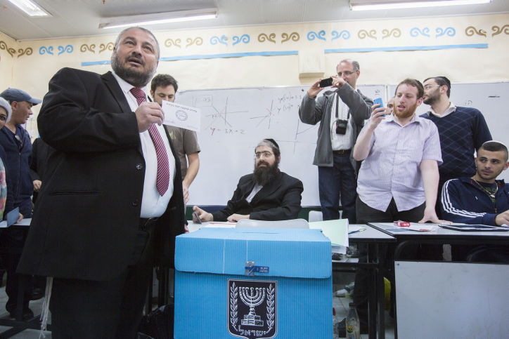 בית שמש:  תמונת מצב בעיר שסועה