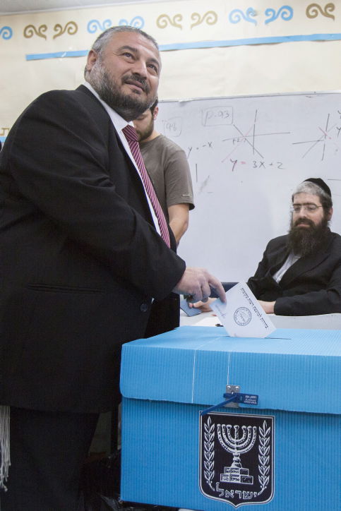 בית שמש:  תמונת מצב בעיר שסועה