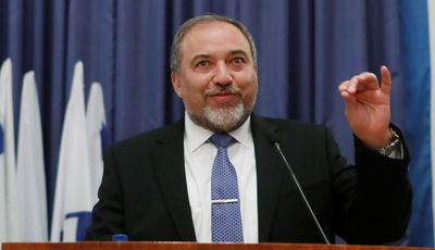 שר החוץ אביגדור ליברמן