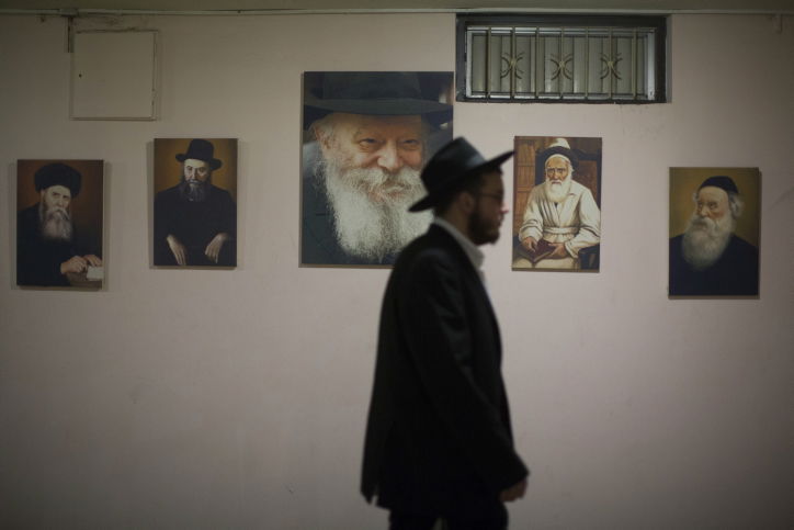 אסון רודף אסון בחב"ד: ביום חמישי - עצרת תפילה