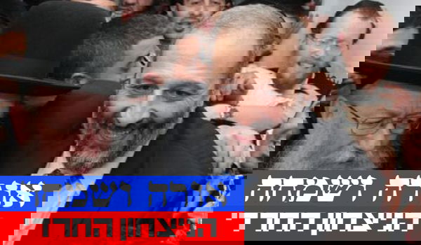 דרעי חוגג, הערב