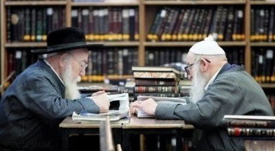 הדף היומי: מס' סוכה דף ל"ז יום רביעי י' אדר ב'