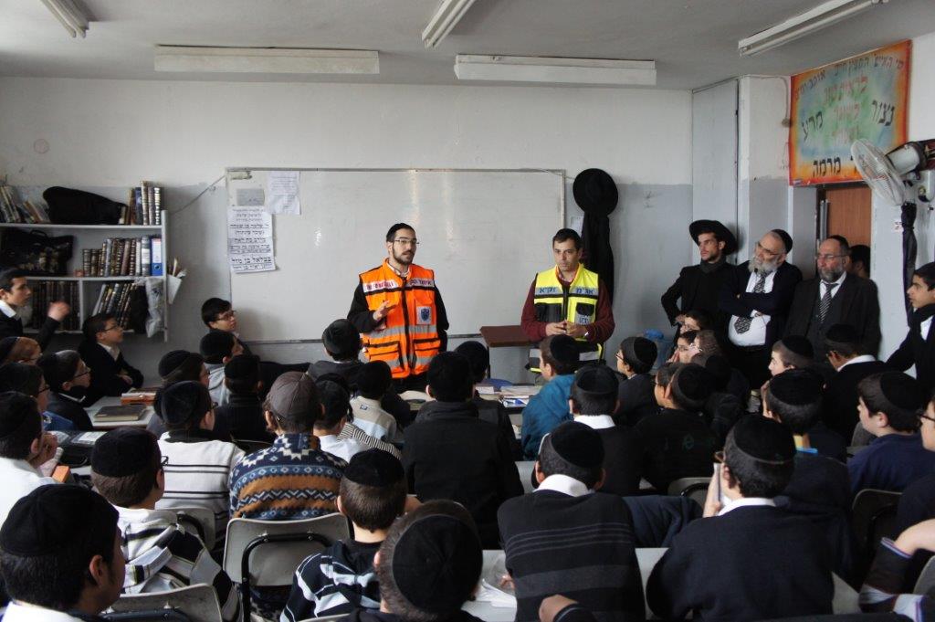 בבתי הספר: ילדים הוזהרו מנפצים