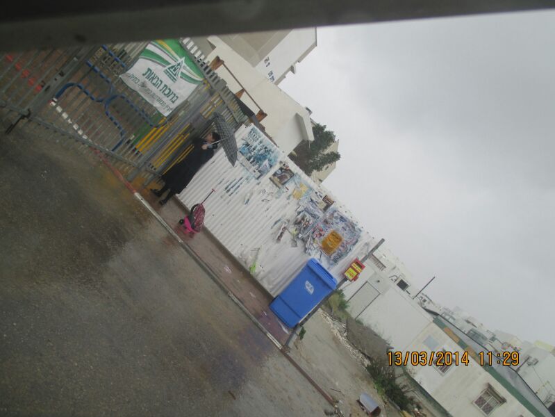 תיעוד האימה: תלמידים באשדוד שבו לביתם