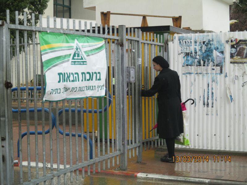 תיעוד האימה: תלמידים באשדוד שבו לביתם