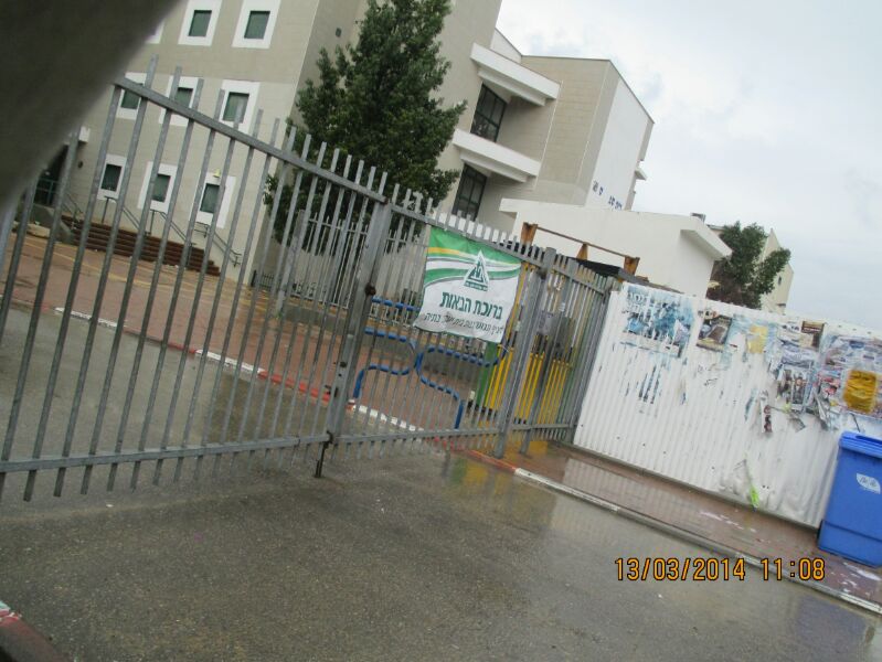 תיעוד האימה: תלמידים באשדוד שבו לביתם