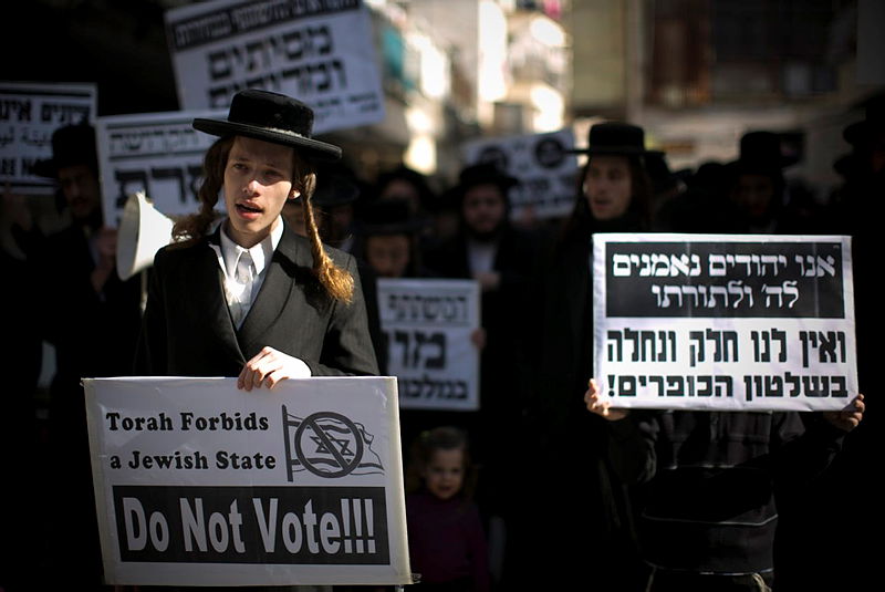 אנשי נטורי קרתא, אולי הם צדקו?