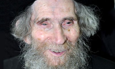 מרן הגראי"ל שטיינמן