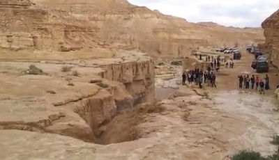 וידאו מרהיב: כך מתחיל שיטפון