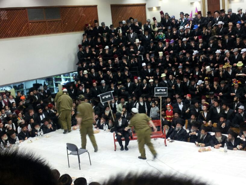 הטיש בו אירעה הנפילה